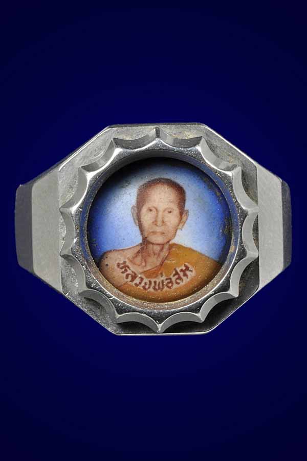 แหวนหัวกลึงยอดนิยมหลวงพ่อสม วัดดอนบุบผาราม ( 1 ในจำนวน 500 ว งค่ะหายากค่ะ)