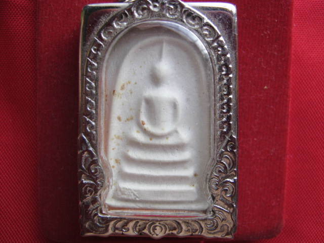 สมเด็จเจริญสุข วัดบวรฯ หลังลายเซ็นสมเด็จพระสังฆราช ปี2525 เนื้อดูง่าย ผิวเดิม