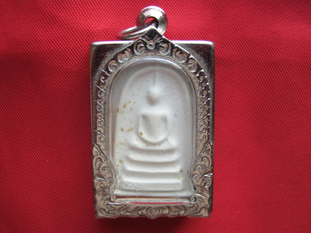สมเด็จเจริญสุข วัดบวรฯ หลังลายเซ็นสมเด็จพระสังฆราช ปี2525 เนื้อดูง่าย ผิวเดิม