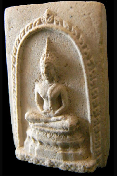 สมเดจไร่วารี สมเดจรุ่นแรกของ ลป ทิม
