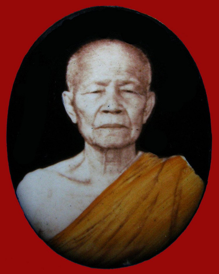 ล๊อกเก็ตรูปเหมือนครึ่งองค์(ที่ระลึกฉลองสถานีวิทยุเสียงธรรม) 2549 หลวงตามหาบัว วัดป่าบ้านตาด/อุดรธานี
