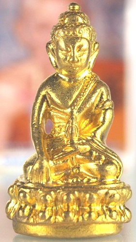 พระกริ่งจักรพรรดิ์เนื้อทองฝาบาตร หลวงปู่ขุ้ย วัดซับตะเคียน จ.เพชรบูรณ์ ปี2550 ตอกโค๊ด และ"รวย" ใต้ฐ