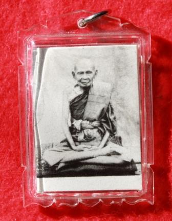 รูปหลวงปู่เอื่ยม-เจ้าคุณผล วัดหนัง