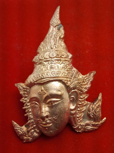 พระลักษณ์หน้าทอง รุ่น 2 หลวงปู่กาหลง เขี้ยวแก้ว