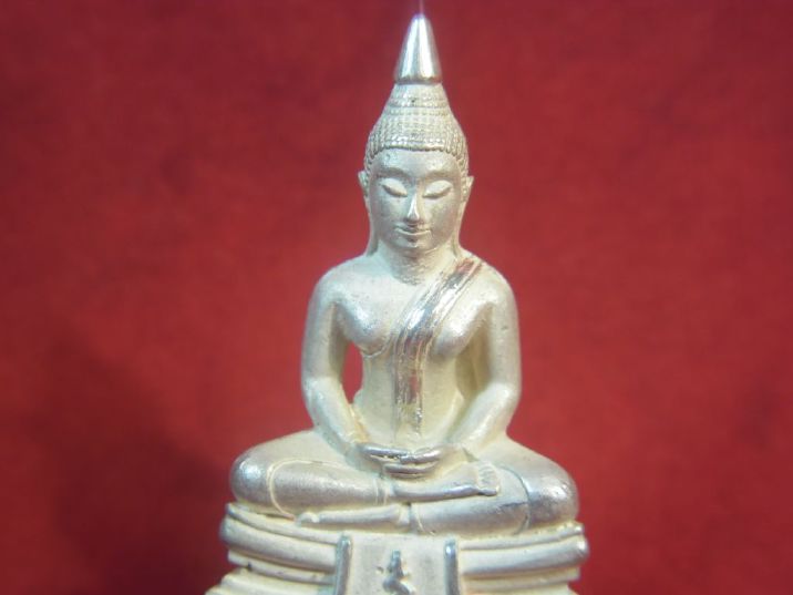 (((โสธรกรมตำรวจ))) เงินขัดเงา ขาว สวย 
