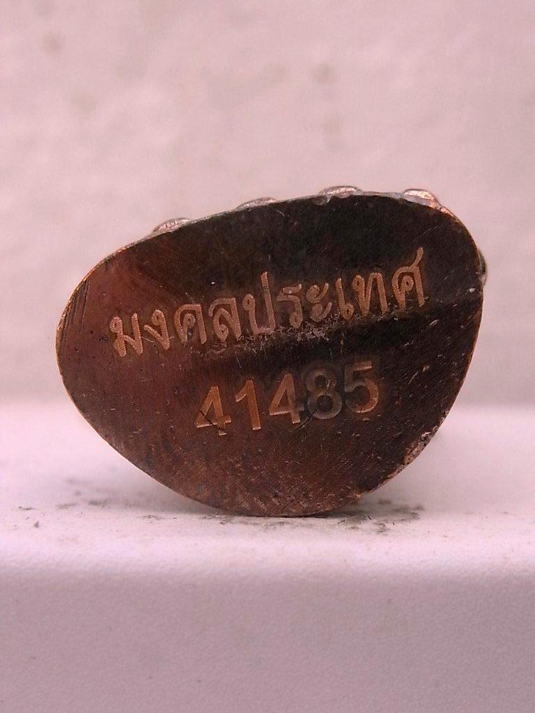 พระกริ่งมงคลประเทศ เนื้อทองแดง 41485 สวยสวย พร้อมกล่องเดิม(รูปจริง)