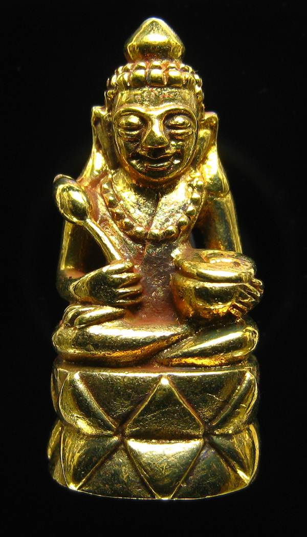 **พระกริ่งอุปคุตมหาลาโภ หลวงปู่คำพันธ์ ปี 2545 เนื้อฝาบาตร สวยๆ เคาะเดียวแดง **WE71