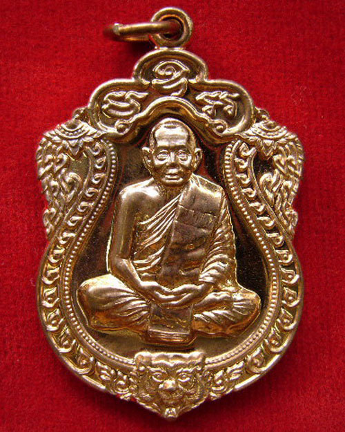 เหรียญเสมา 6 รอบ หลวงพ่อสาคร วัดหนองกรับ ปี 53 เนื้อทองแดงผิวไฟ no ๑๖๔