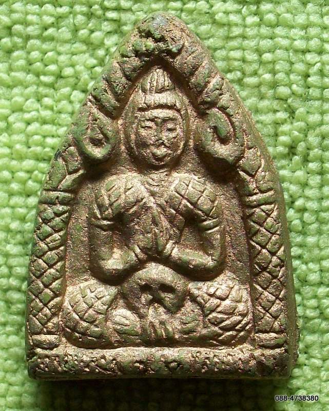 ขุนแผนผงพรายโขมด