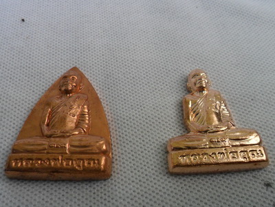 (เริ่มกันเลยครับที่20)รูปเหมือนปั๊ม รุ่นพิเศษ หลวงพ่อคูณ เลข ๗๒