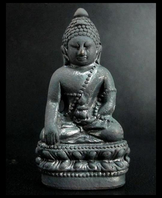 กริ่งจักรตรี สก. ครบ 6 รอบ สมเด็จพระราชินี ปี 2547 พร้อมกล่องเดิมจากวัด