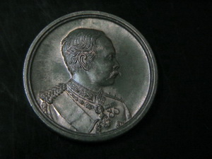 เหรียญ ร.5 จ.ป.ร ปี36 หลวงพ่อเปิ่น