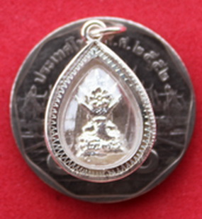 พระประจำวันเสาร์ เลี่ยมเงินแท้ เคาะเดียวครับ
