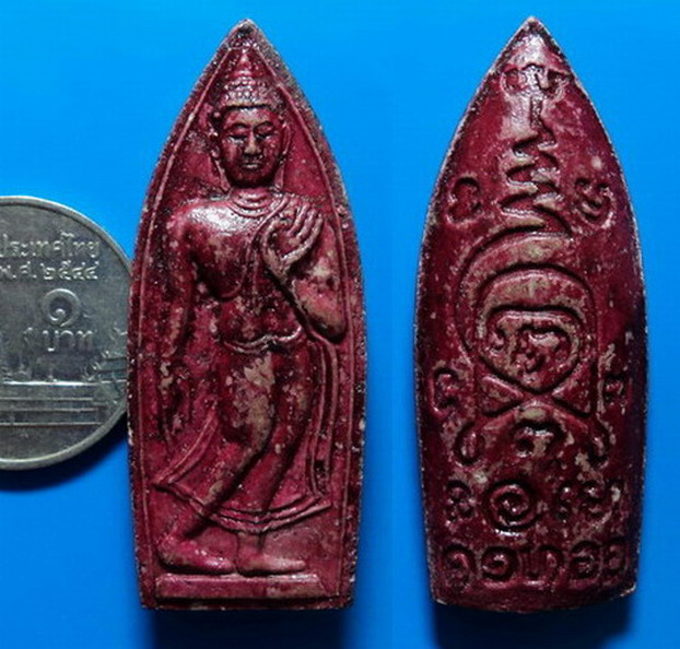 พระลีลาหลังยันต์ ไม่ทราบที่ เคาะเดียว