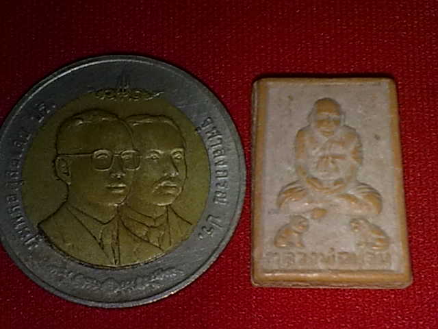 พระผงหลวงพ่อปาน วัดมงคลโคธาวาส