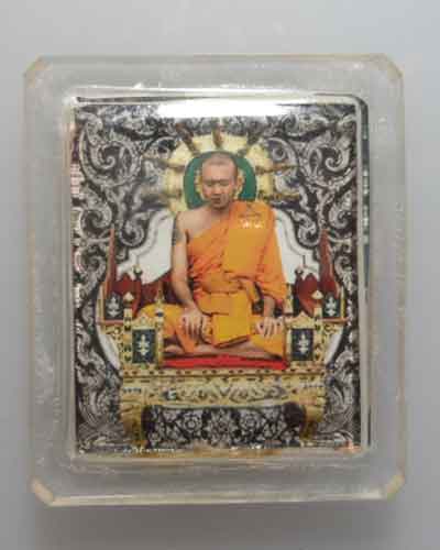 *** จ.ปทุมธานี *** ภาพถ่ายหลังผ้า หลวงพ่อชำนาญ วัดบางกุฎีทอง