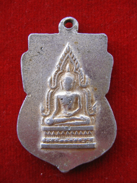 เหรียญเสมาหลวงปู่ทวด ปี09 ออกวัดใหญ่ พิษณุโลก (หูปิ่นโต) หลังพระพุทธชินราช