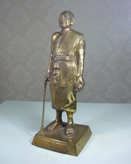 พระบูชายืน หลวงพ่อฤาษีลิงดำ รุ่นพระราชพรหมยาน วัดท่าซุง