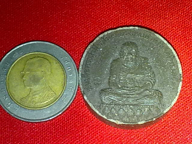 สมเด็จพระสามี ราโม หลวงปู่ทวด ตามรูปครับ