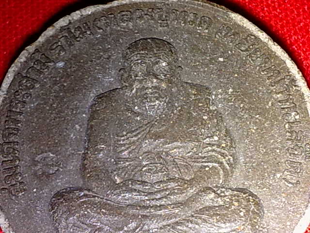 สมเด็จพระสามี ราโม หลวงปู่ทวด ตามรูปครับ