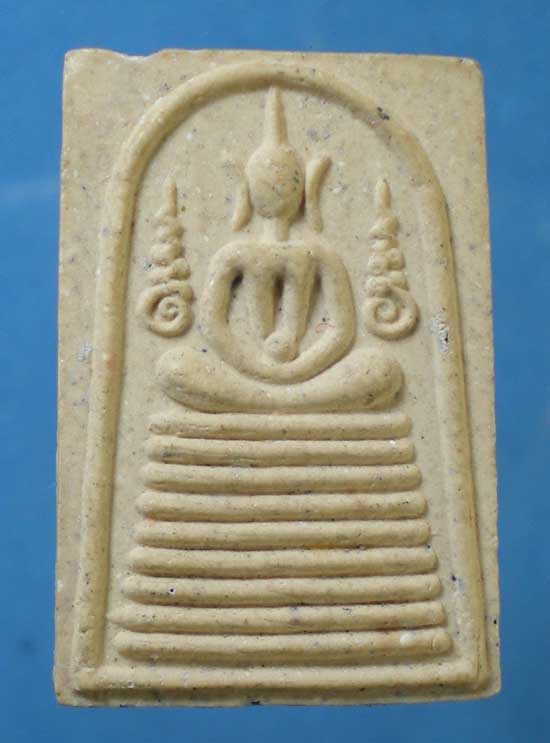 สมเด็จหลังรูปเหมือน หลวงปู่คำคะนิง วัดถ้ำคูหาสวรรค์ โขงเจียม