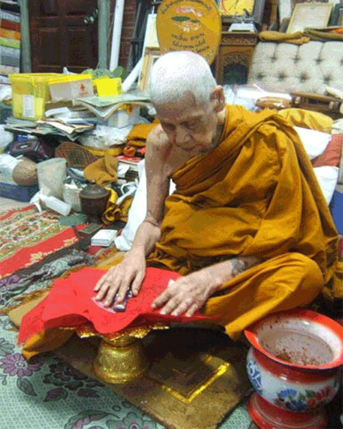 พระสีสะแลงแงง รุ่นแรก หลวงปู่แย้ม วัดสามง่าม หลังโค๊ตสามงาม อย่างสวยครับท่าน