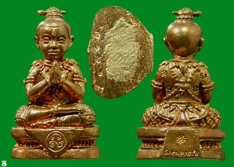 กุมารจินดามณี ของหลวงพ่อสาคร วัดหนองกลับ เนื้อชนวนก้นอุดผง .....เคาะแรก