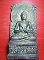 ***พระบูชา ปางปฐมเทศนา (มุทรา)ขนาด 5 x 10 นิ้ว*** เคาะเดียวแดงครับ...