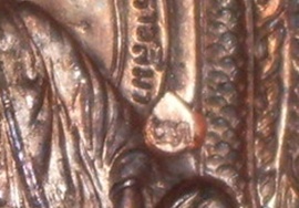 เหรียญนั่งพาน หลวงพ่อคูณ ปี 2537 ปิดตาม พ.ศ. ใหม่ครับ 255 บาท เหรียญที่ 2