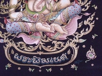 ภาพสกรีนพระพิฆเนศ (เทพเจ้าแห่งความสำเร็จ)