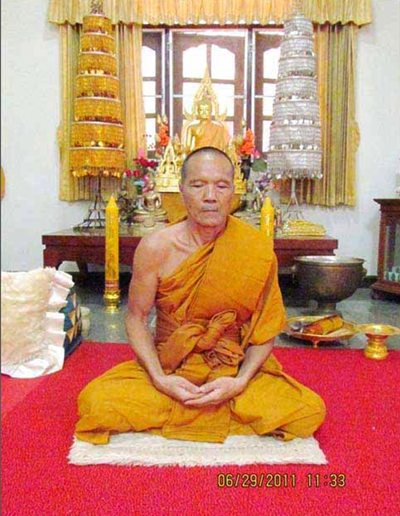 ((วัดใจเคาะเดียว))เหรียญรุ่น ๑ "หลวงพ่อทอง" (แจกกรรมการ) โค๊ตพิเศษ+ท+นะ+ท+k+เลขลึกๆ แท้สวยจัด !!!!