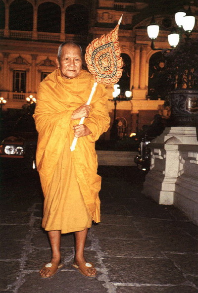 พระผงฉลองพัดยศ ปี39 หลวงพ่อเปิ่น วัดบางพระ