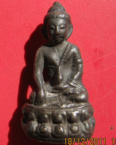 พระกริ่งวัดป่าคลองมะลิ ปี๒๕๔๑