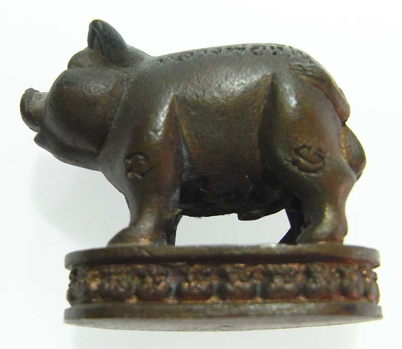 หมูมหาลาภ ปี 2538 หลวงพ่อเปิ่น วัดบางพระ  สวยๆ ครับ