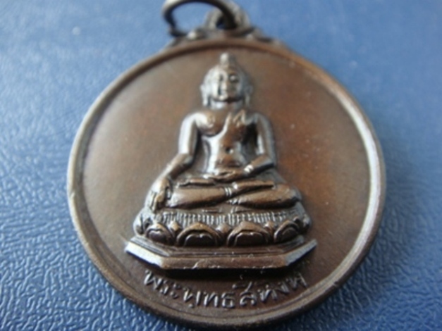 !!!! เคาะเดียว...พระพุทธสิหิงห์ วัดพระธาตุดอยสุเทพ ปี ๒๕๑๕... !!!!
