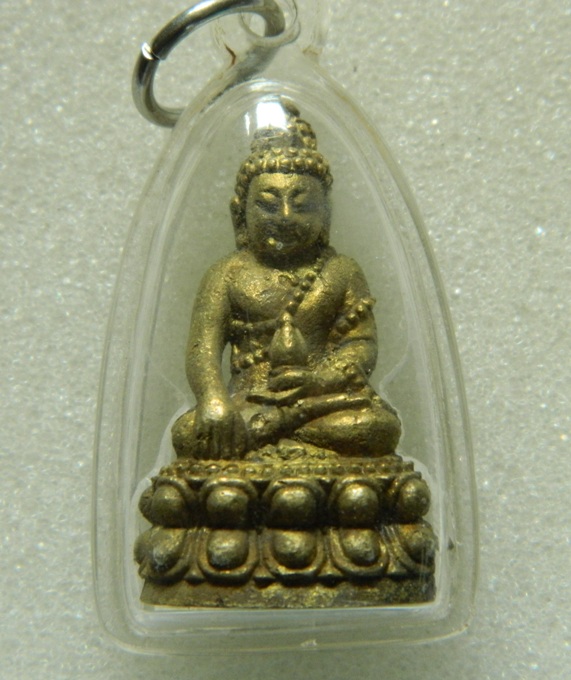 @@@ พระกริ่งนเรศวร วังจันทน์ ปี 2548 (400 ปี สวรรคต) เนื้อทองฝาบาตร