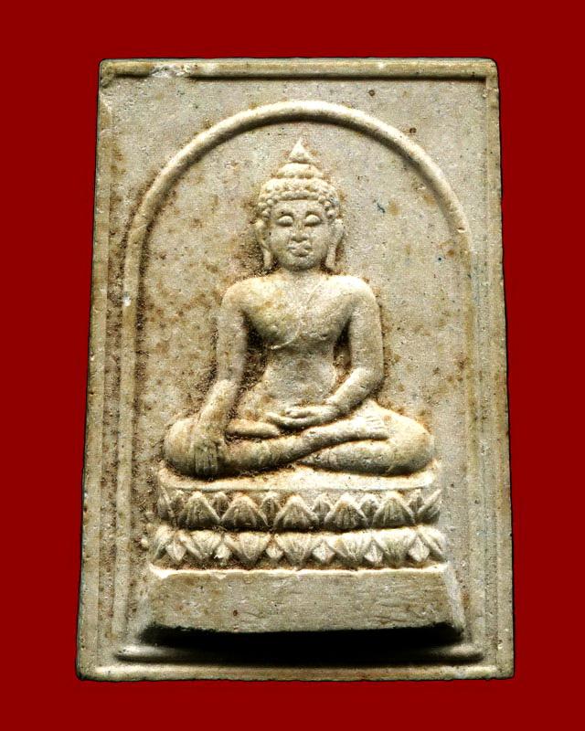 ถูกสุด สะดุดใจ...พระพุทธสิหิงค์หลัำงพระธาตุดอยตุง จ.เชียงใหม่ เนื้อผง สวยเดิม ผิวหิ้ง