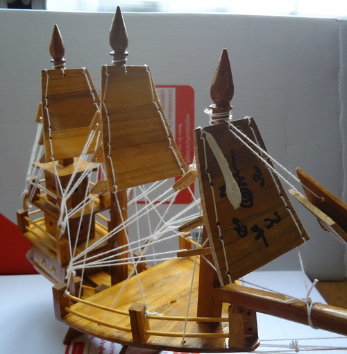 เรือเจ้าสัวสำเภาทองมหาเศรษฐี รุ่น2 ปลุกเสกวันเพ็ญเดือนสิบสอง หลวงปู่เสงี่ยม วัดสุวรรณเจดีย์ อยุธยา#6