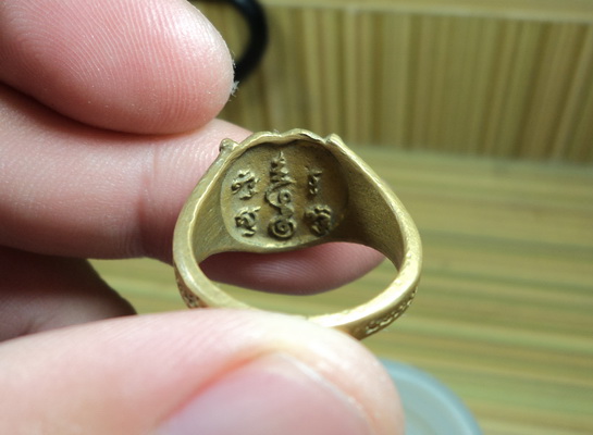 แหวนเสือ หลวงพ่อเปิ่น เนื้อทองเหลือง รับประกันแท้ตลอดชีพ เปิดราคาวัดใจ 50 บาท