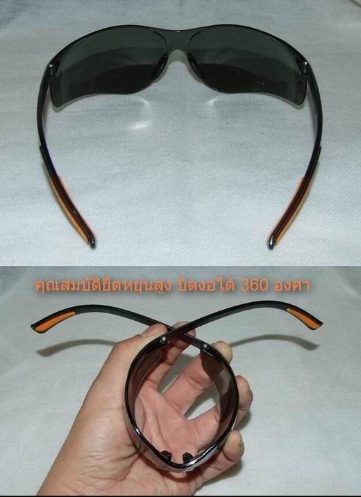 แว่นกันแดด King ดีจริง ๆ เลนส์เคลือบปรอท ทำจาก Polycarbonate บิดงดได้