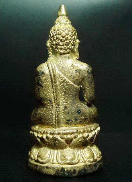 ไพรีพินาศ 7 รอบ เนื้อโลหะผสมชนวนกริ่งเก่า สมเด็จพระญาณสังวร สมเด็จพระสังฆราช พร้อมกล่องเดิมจากวัด