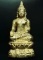 ไพรีพินาศ 7 รอบ เนื้อโลหะผสมชนวนกริ่งเก่า สมเด็จพระญาณสังวร สมเด็จพระสังฆราช พร้อมกล่องเดิมจากวัด