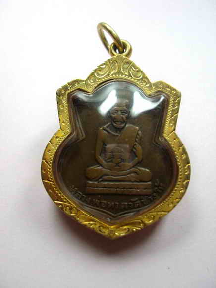 หลวงปู่ทวด 
