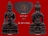 พระกริ่งพนมรุ้ง หลวงพ่อทิพย์ เนื้อนวโลหะ ตอกโค๊ต ตอกเลข 189 ปี 2517 วัดโพธิ์ทอง จ.บุรีรัมย์