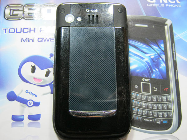 GNET G806 New TV สินค้าอยู่ในประกัน ไม่ค่อยได้ใช้ อ่านรายละเอียดด้านใน*** ปิดเบาๆ