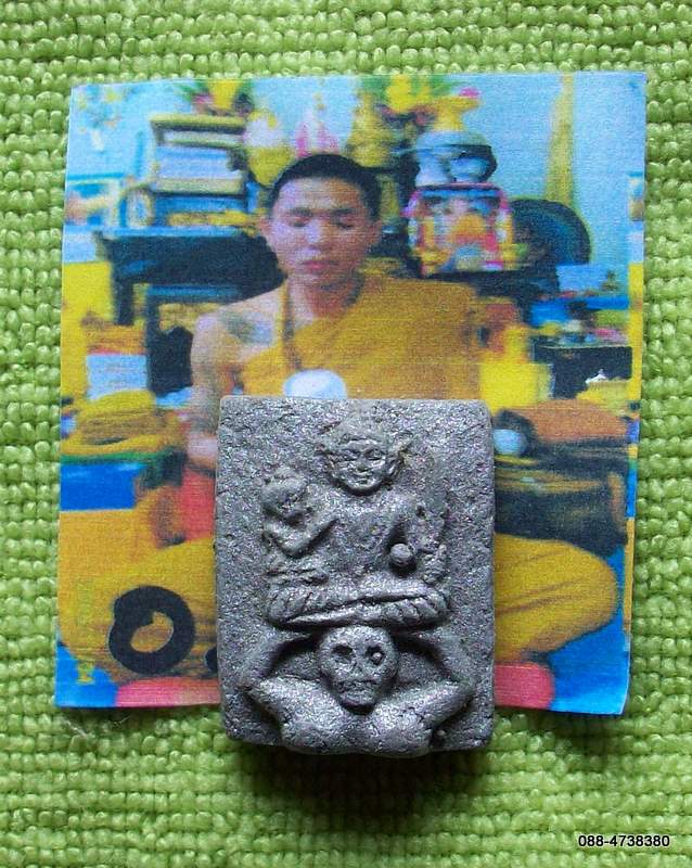ขุนแผนขี่โหงพรายร่ายมนต์ เนื้อยาแฝด จารยันต์สะกดใจนาง ครูบานุ