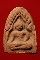 ขุนแผนพลายคู่หน้ายักษ์(พระตัดเดี่ยว) รุ่นปลัดทวี.....หลวงพ่อมุ่ยปลุกเสก .....วัดดอนไร่.....สุพรรณบุร