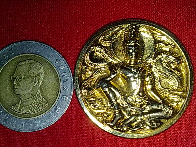 เหรียญจตุคามรามเทพ รุ่นทวดโครตเศรษฐี หลวงปู่นริศ ตอก 2 โค๊ต