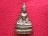 พระกริ่งอู่ทอง วัดชิโนรส กทม. ปี2512 พิธีใหญ่  หลวงปู่โต๊ะปลุกเสก