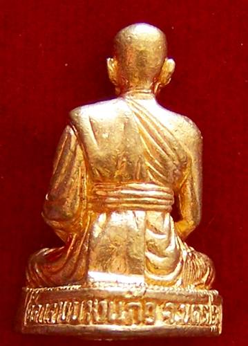 รูปเหมือนหลวงปู่เจือ เนื้อทองทิพย์  วัดกลางบางแก้ว*งานพระราชทานเพลิงศพ*